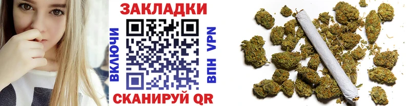 Какие есть наркотики Нестеров АМФЕТАМИН Alpha-PVP ГАШ Бошки Шишки Меф мяу мяу Кокаин