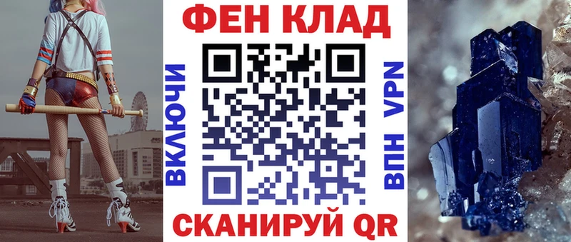 Амфетамин VHQ Нестеров