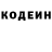 Гашиш VHQ Ailish NicMonagail