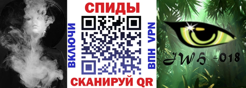 сколько стоит ссылка на мегу ссылка Бутират Butirat Нестеров