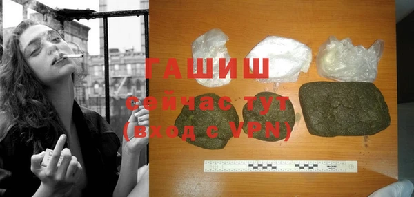 марки nbome Ростов