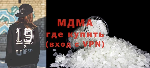 круглые Алексин