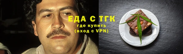 круглые Алексин