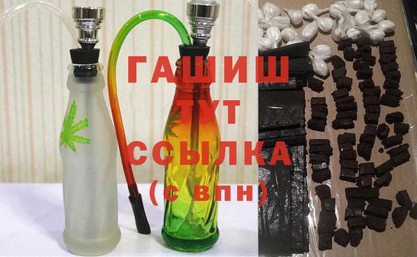 таблы Россошь