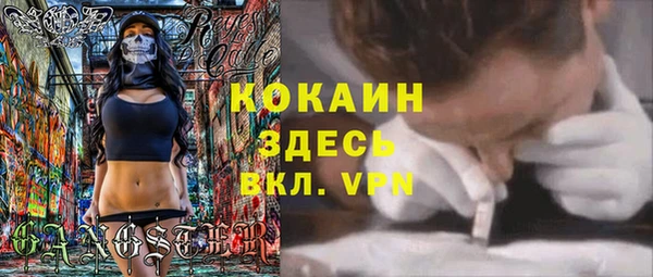круглые Алексин
