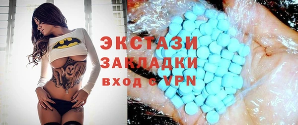 круглые Алексин