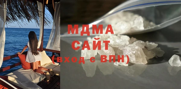 меф Алексеевка