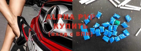круглые Алексин