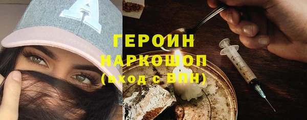 меф Алексеевка