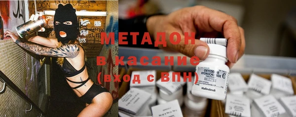 круглые Алексин