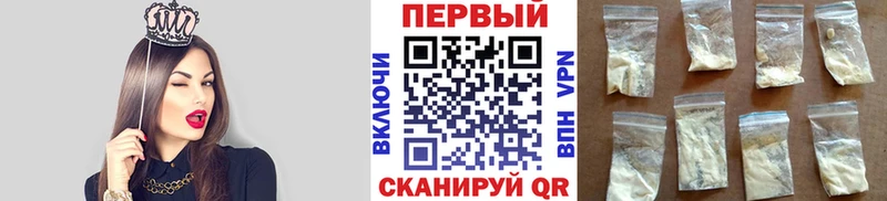 что такое наркотик  Нестеров  Первитин витя 